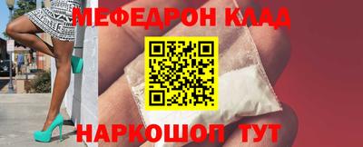 каннабис Изобильный