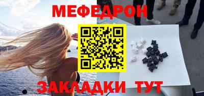 индика Камышлов