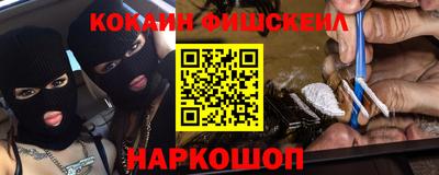 стаф Ипатово
