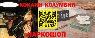 каннабис Изобильный