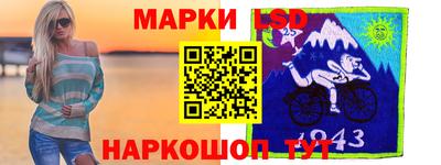 гашик Ирбит