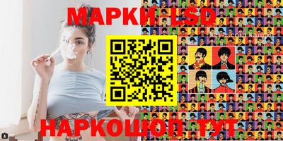 каннабис Изобильный