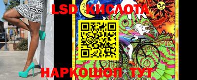 каннабис Изобильный