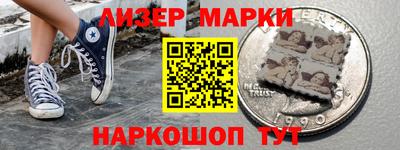 гашик Ирбит