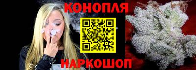 гашик Ирбит