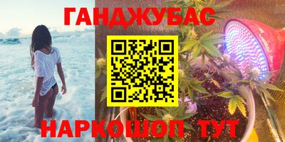 каннабис Изобильный