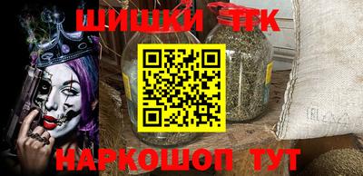 гашик Ирбит