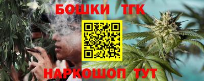 стаф Ипатово