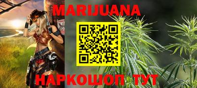 гашик Ирбит