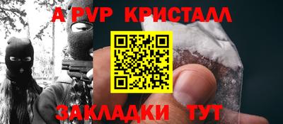 каннабис Изобильный
