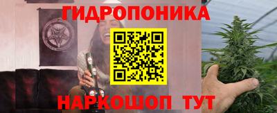 каннабис Изобильный