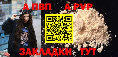 каннабис Изобильный
