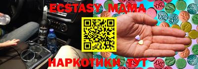 каннабис Изобильный