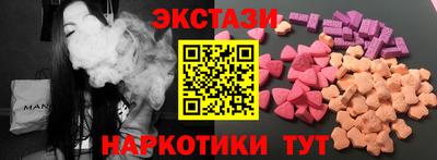 гашик Ирбит
