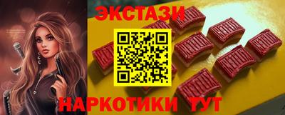 каннабис Изобильный