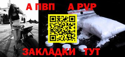 кокс Кандалакша