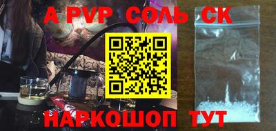 каннабис Изобильный