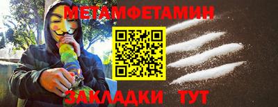 каннабис Изобильный