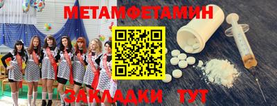 каннабис Изобильный