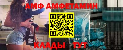каннабис Изобильный