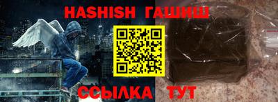 каннабис Изобильный