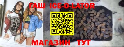 каннабис Изобильный